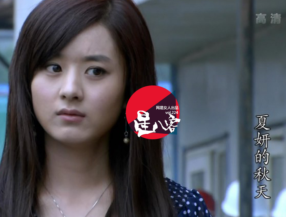 赵丽颖漂亮逆袭"黑历史" 呆萌少女原来是补刀能手