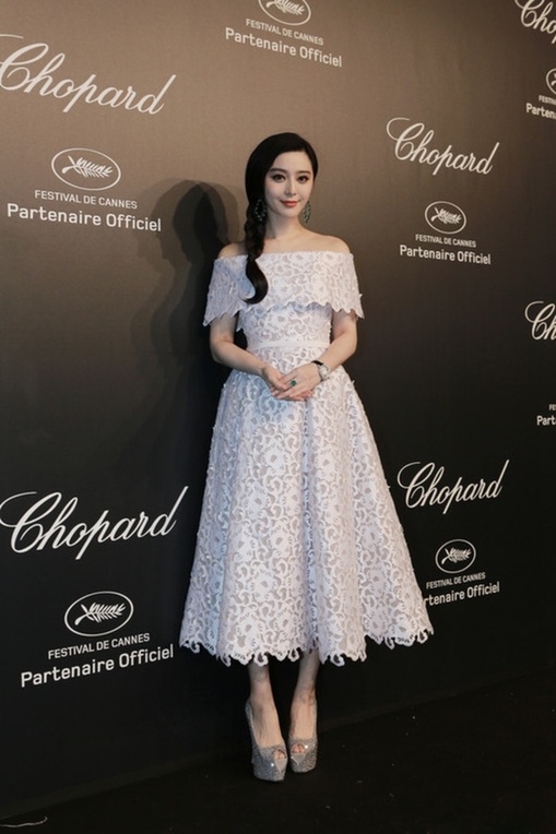 冰冰姐范冰冰 c03fd55e3b6d1754b1b61b.jpg