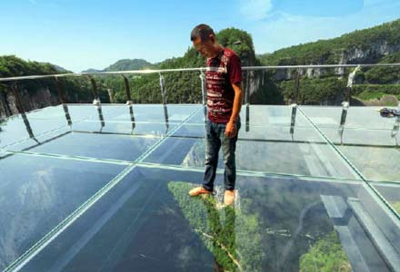 重庆武隆建成世界单体面积最大玻璃观景台