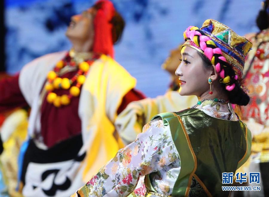（晚報）（3）慶祝西藏自治區成立五十週年文藝晚會在拉薩舉行