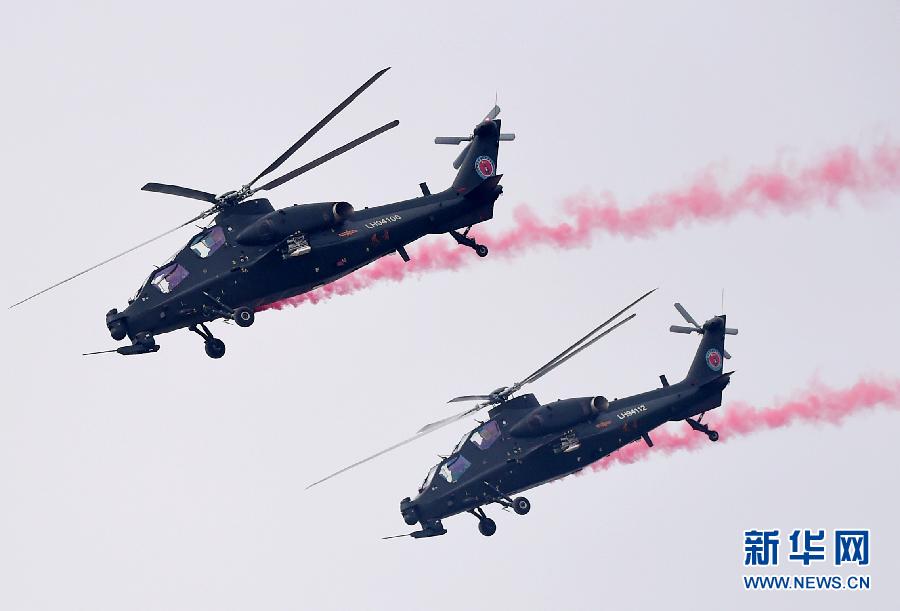（社會）（3）第三屆中國天津國際直升機博覽會啟幕