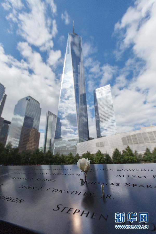 （國際）（2）紐約民眾紀念“9·11”事件14週年