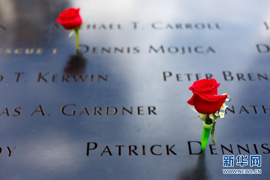 （國際）（4）紐約民眾紀念“9·11”事件14週年