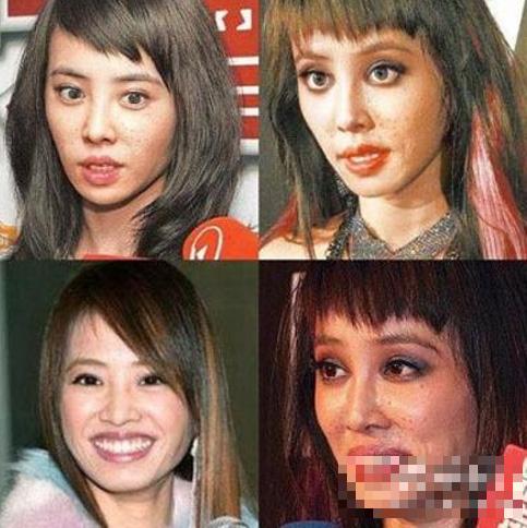 女明星致命缺陷盘点:baby喉结大 范冰冰黑眼圈