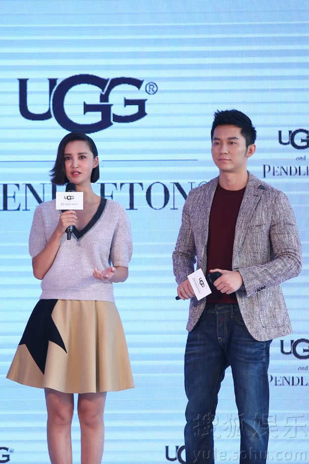 李晨无名指带戒指 张歆艺祝福晨冰恋(图)_娱