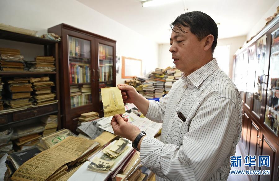 (社会)(5)数件珍贵“九一八”事变罪证首次亮相