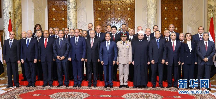 （國際）埃及新內閣宣誓就職