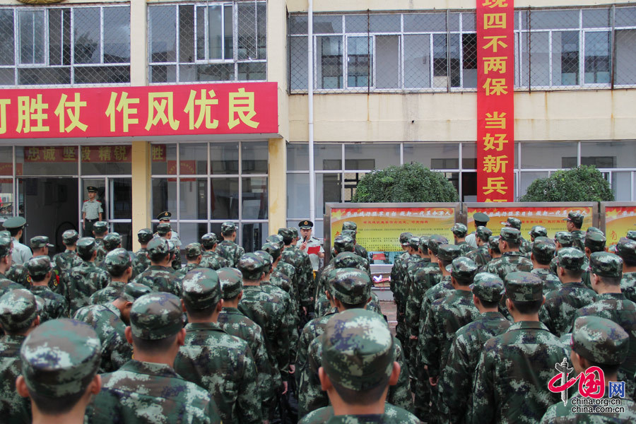 北京武警部队第七支队图片