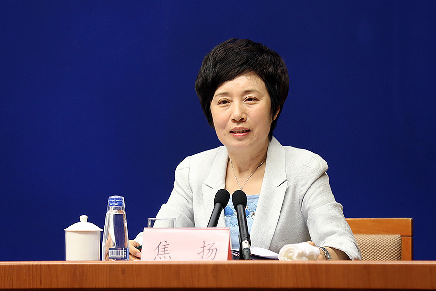 国新办发表《中国性别平等与妇女发展》白皮书[组图]