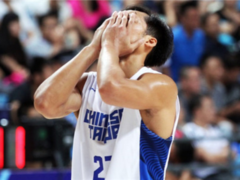 男篮亚锦赛:中华台北73-84负哈萨克斯坦遭2连