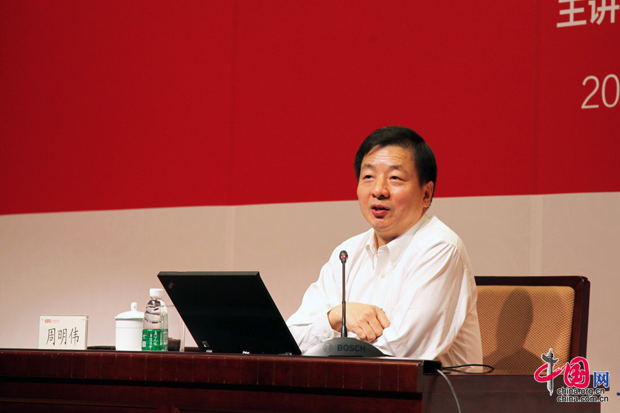 月25日，中國外文局局長、中國翻譯協會會長、中國翻譯研究院院長周明偉開啟首期主題講座。中國網記者 張鈺攝