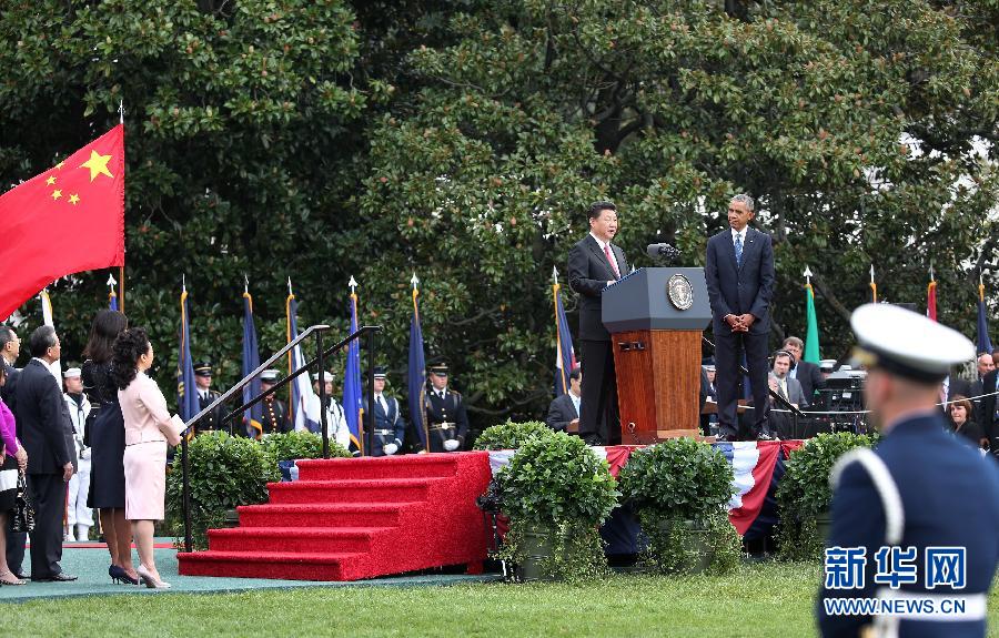 （XHDW）（4）習近平出席美國總統奧巴馬舉行的歡迎儀式