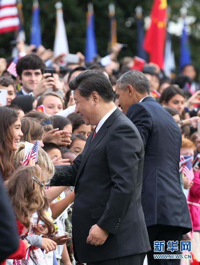 （XHDW）（7）習近平出席美國總統奧巴馬舉行的歡迎儀式