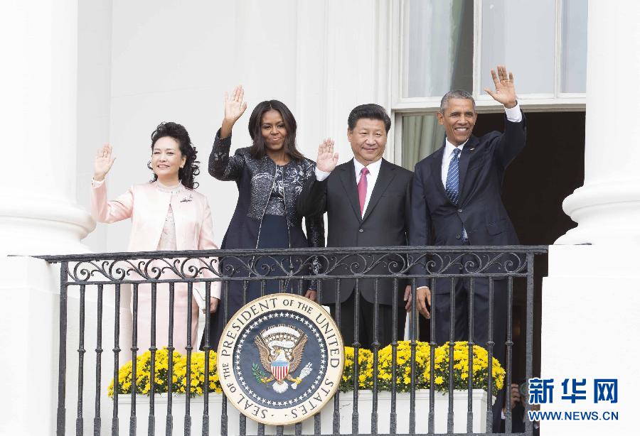 （XHDW）（8）習近平出席美國總統奧巴馬舉行的歡迎儀式
