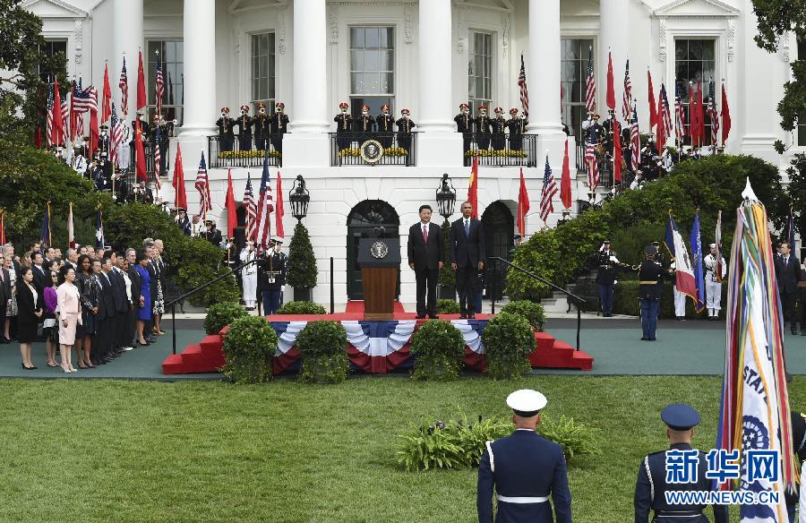 （XHDW）（11）習近平出席美國總統奧巴馬舉行的歡迎儀式