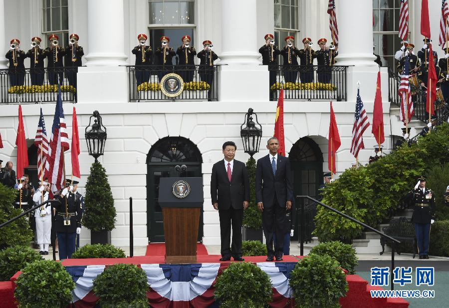 （XHDW）（12）習近平出席美國總統奧巴馬舉行的歡迎儀式