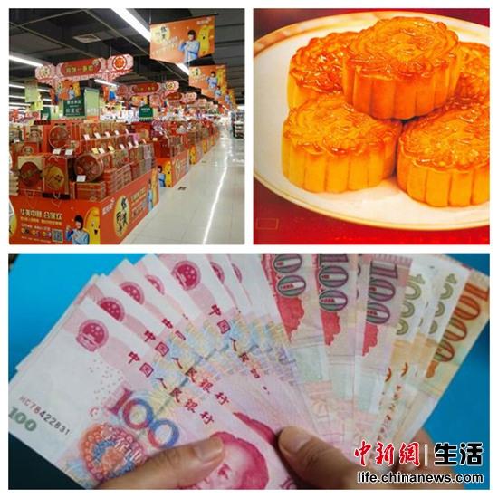 公司中秋发月饼难博员工欢心网友：不如现金实在