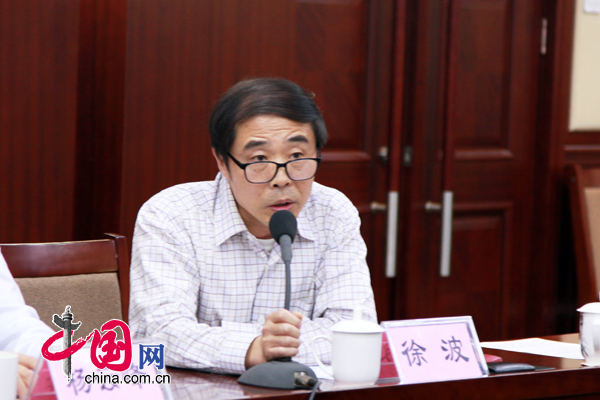 "沭阳杯"第四届全国纺织行业新闻奖评选活动启动