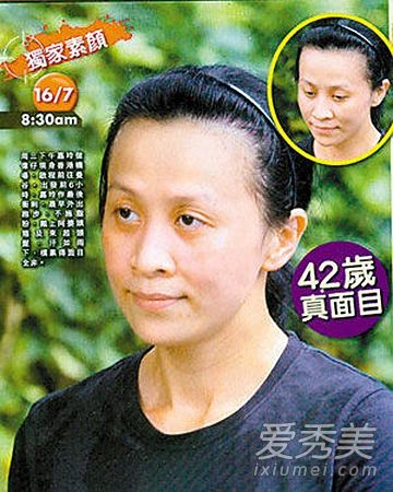 盘点15位素颜最丑的女明星 赵丽颖李小璐皮肤差