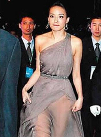 范冰冰舒淇<em>林志玲</em>徐静蕾 那些不爱<em>穿内裤</em>的女