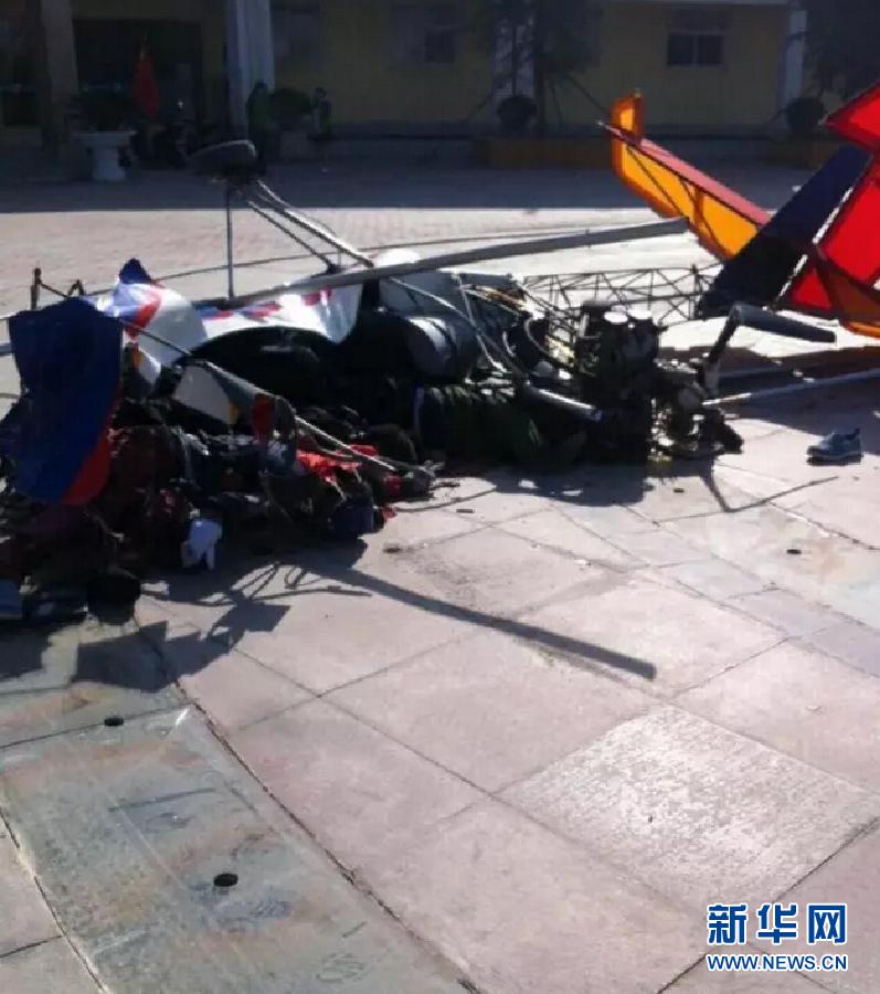 （突發事件）（1）河南輝縣一架低空滑翔機墜落致3人死亡