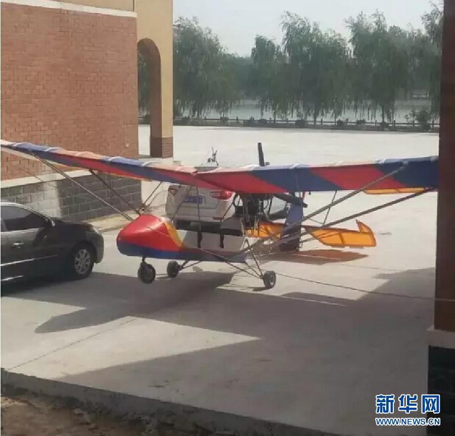（突發事件）（2）河南輝縣一架低空滑翔機墜落致3人死亡