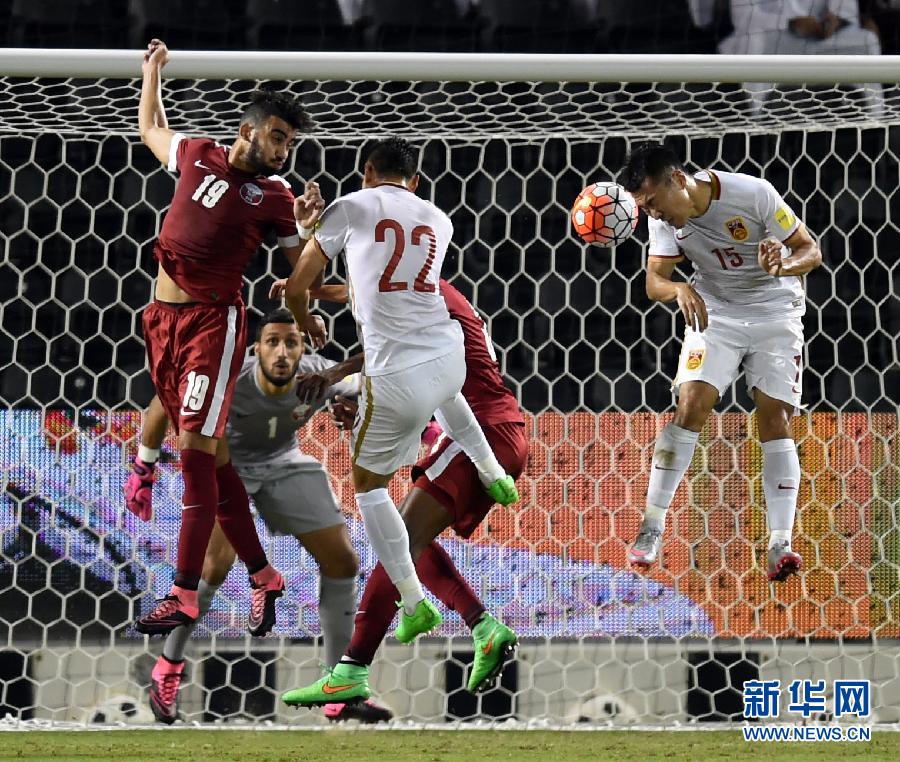 （體育）（2）足球——世預賽：中國不敵卡達