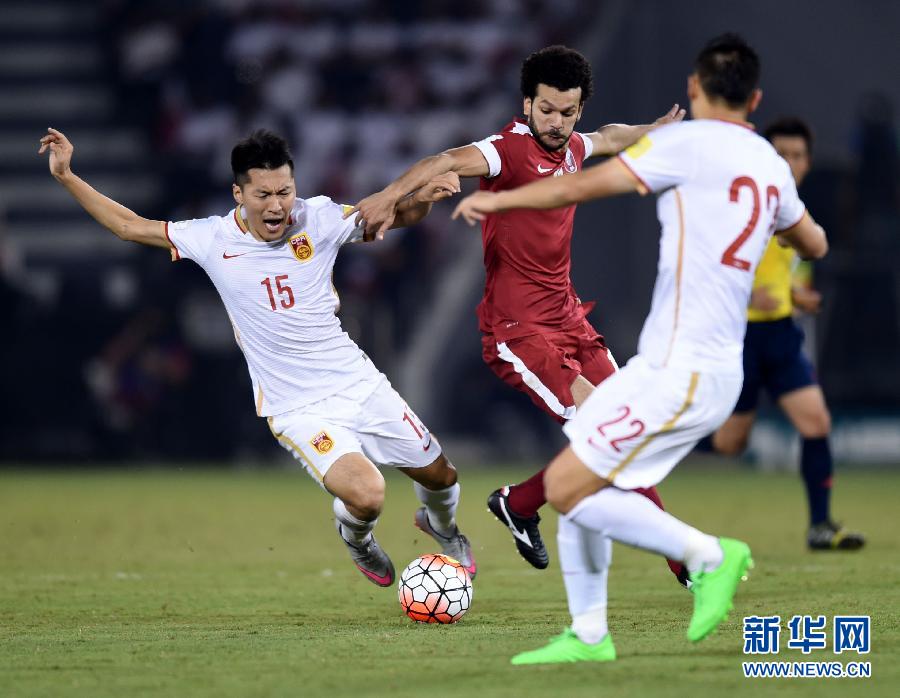 （體育）（30）足球——世預賽：中國不敵卡達