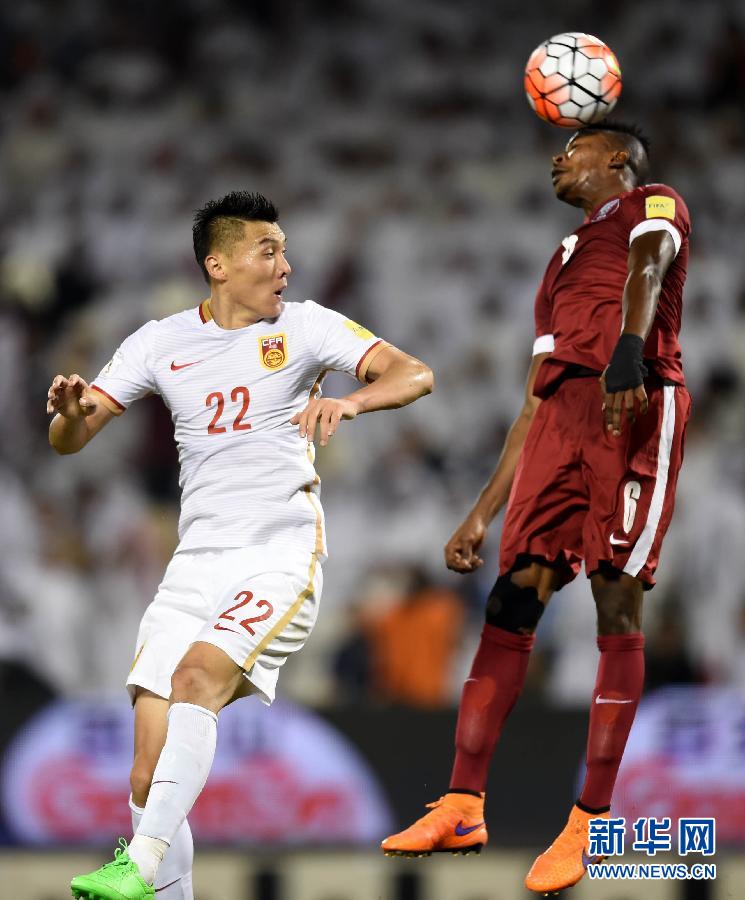 （體育）（18）足球——世預賽：中國不敵卡達