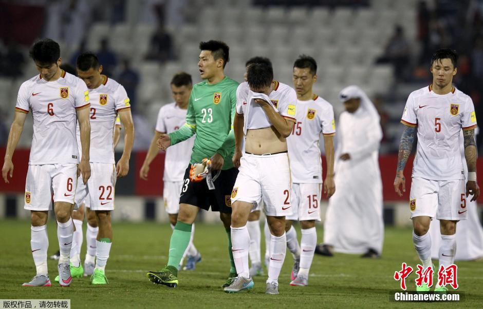 2018世界杯亚洲区预选赛 中国队不敌卡塔尔[组