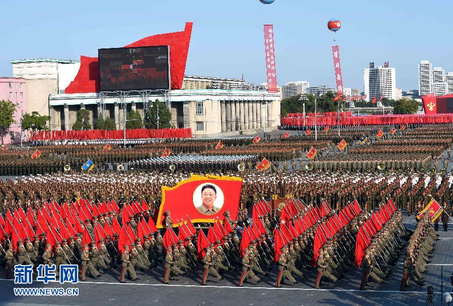 （國際）（1）朝鮮勞動黨建黨70週年舉行大閱兵