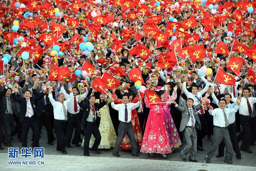 （國際）（5）朝鮮勞動黨建黨70週年舉行大閱兵