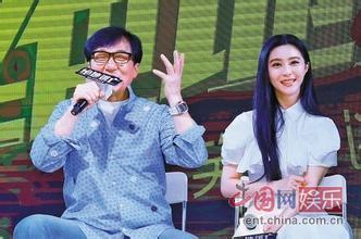 王思聪女神列表 b8aeedd1282a1786b4922e.jpg