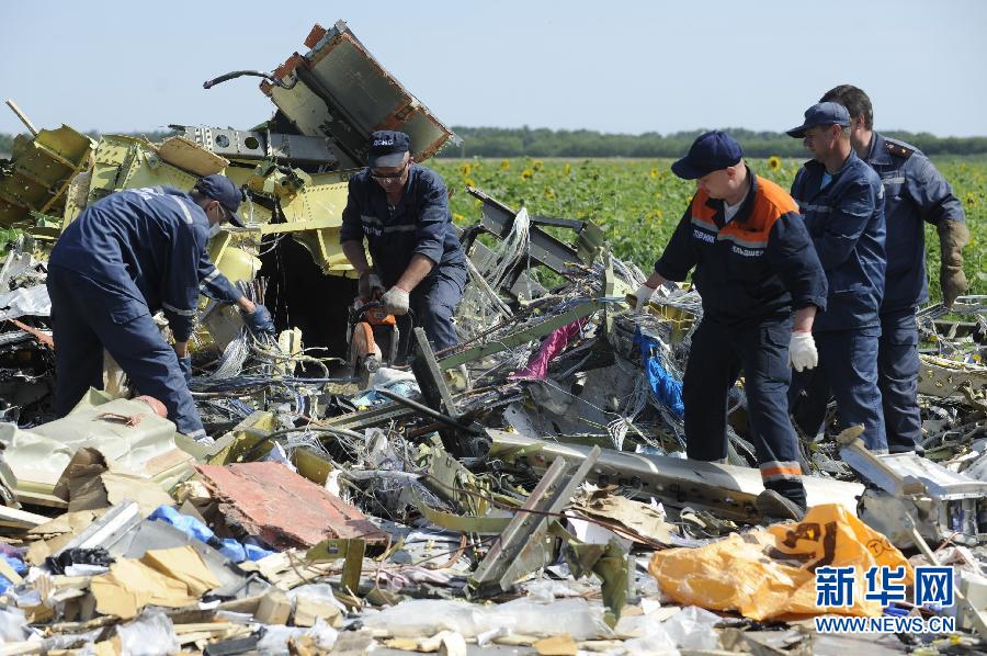 （國際·編輯連線）（5）探尋馬航MH17空難真相