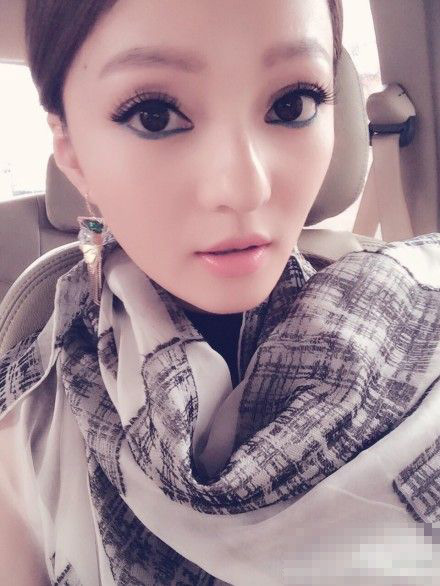 周杰变表情包杨思琦酒吧走穴 昔日红星自斩前途