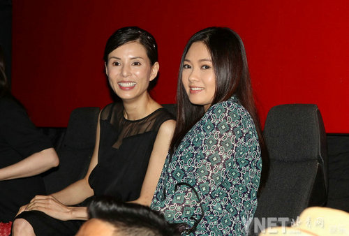 周杰变表情包杨思琦酒吧走穴 昔日红星自斩前途