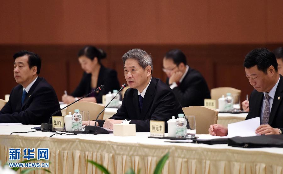 （XHDW）（3）国台办主任张志军在广州与夏立言举行工作会面