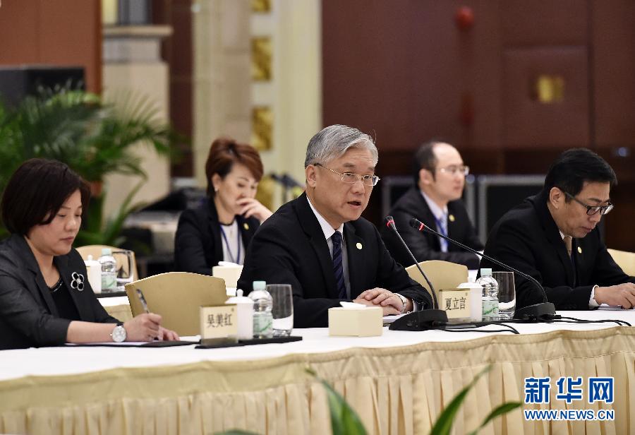 （XHDW）（4）国台办主任张志军在广州与夏立言举行工作会面