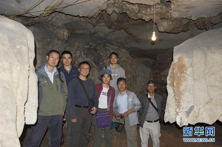 （城鄉熱點）（4）我科學家發現迄今東亞最早現代人化石