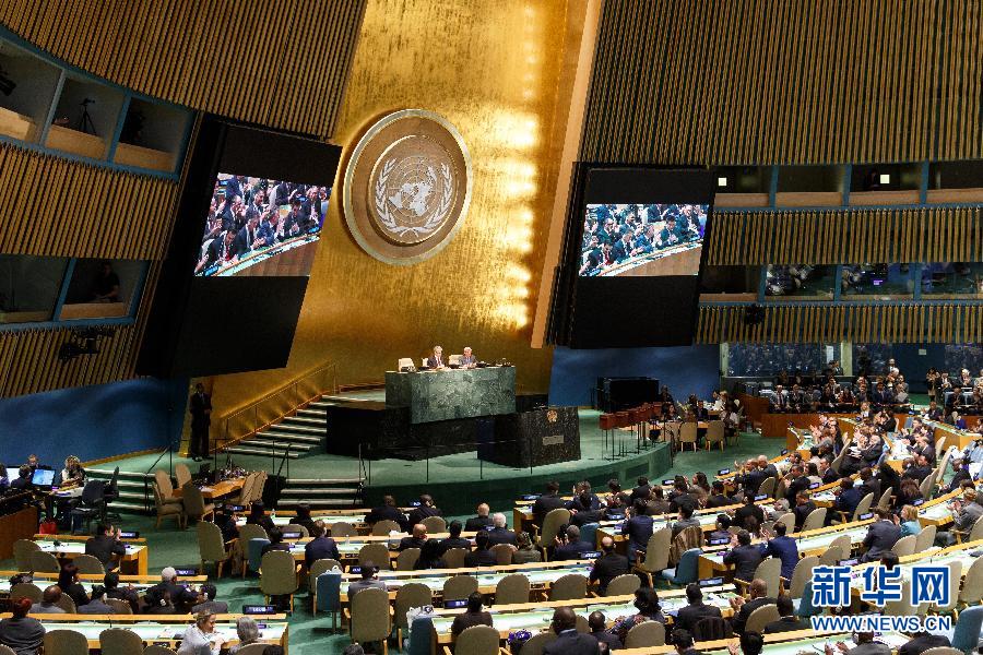 （國際）（1）埃及等5國當選聯合國非常任理事國