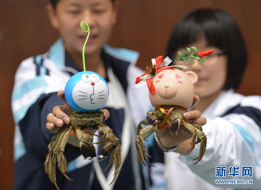 （编辑连线）（10）“好蟹”的中国人