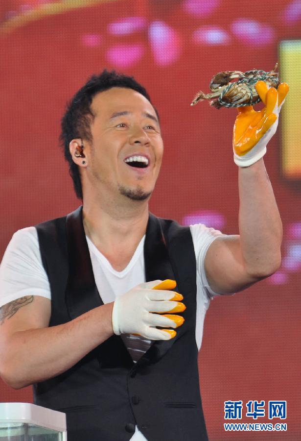 （编辑连线）（7）“好蟹”的中国人