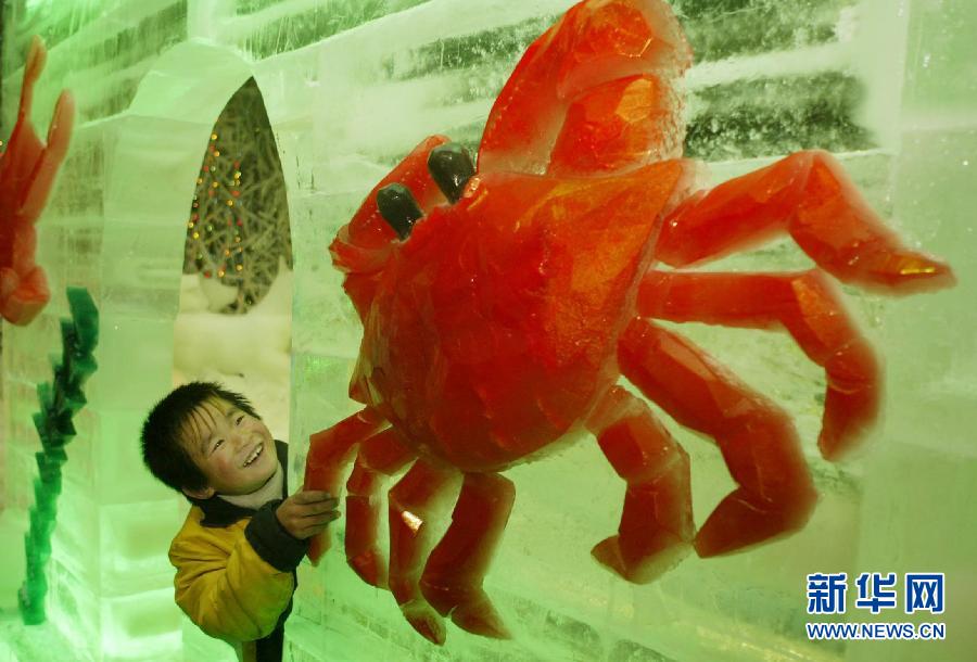 （编辑连线）（9）“好蟹”的中国人