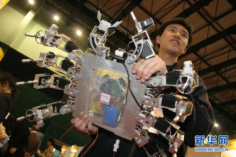 （编辑连线）（11）“好蟹”的中国人