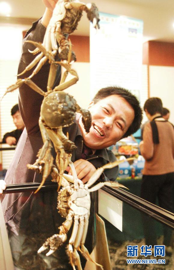 （编辑连线）（16）“好蟹”的中国人