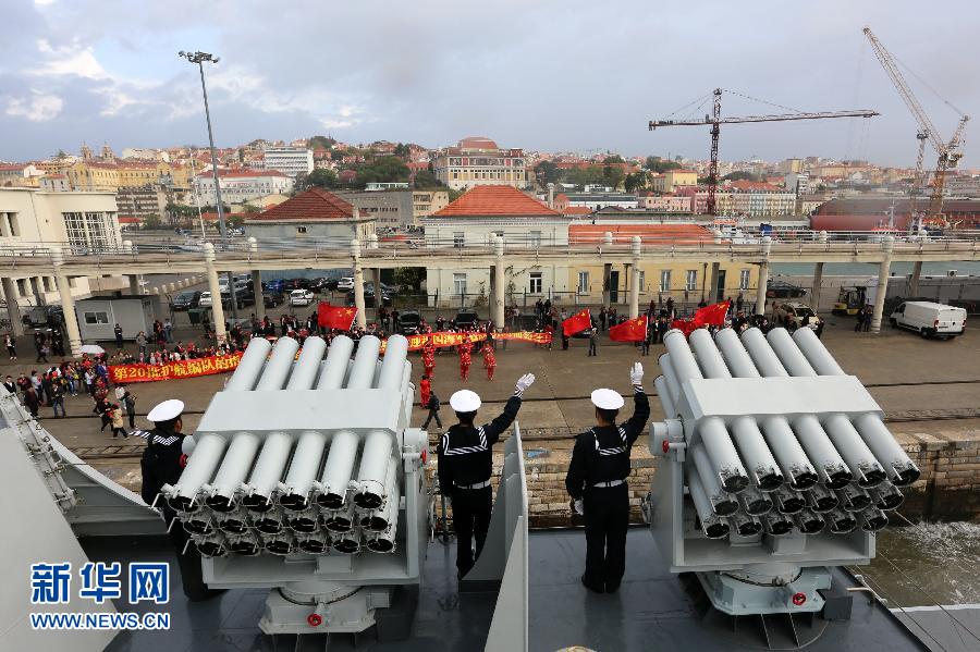 （國際）（2）中國海軍艦艇編隊抵達葡萄牙訪問 