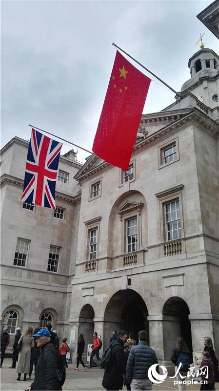 倫敦街頭的國旗