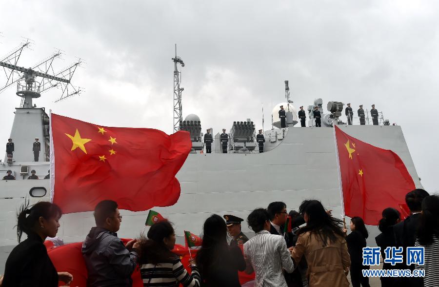 （国际）（5）中国海军舰艇编队抵达葡萄牙访问 
