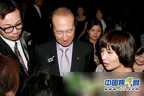 亿万富豪林依轮发家史 娱乐圈富豪千金小姐盘