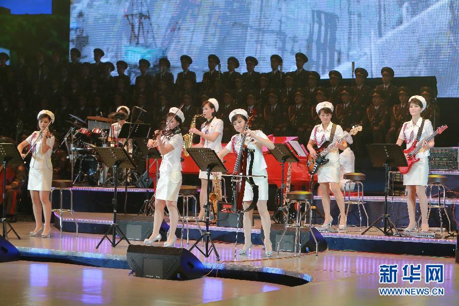 （國際）（3）金正恩觀看功勳國家合唱團和牡丹峰樂團聯合演出